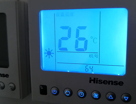 渭南海信中央空调维修电话在哪里找